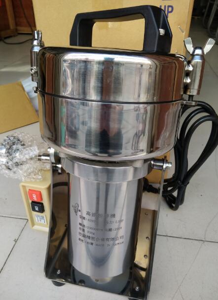 賽優(yōu)牧業(yè)實驗室飼料化驗采用中國臺灣欣鎮(zhèn)6202粉碎機！