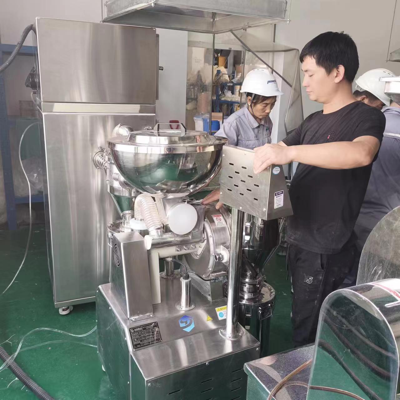 超微粉碎機CW系列在新材料粉碎方面的應(yīng)用。
