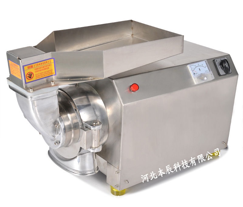 化工食品粉碎機(jī)如何更換刀片？